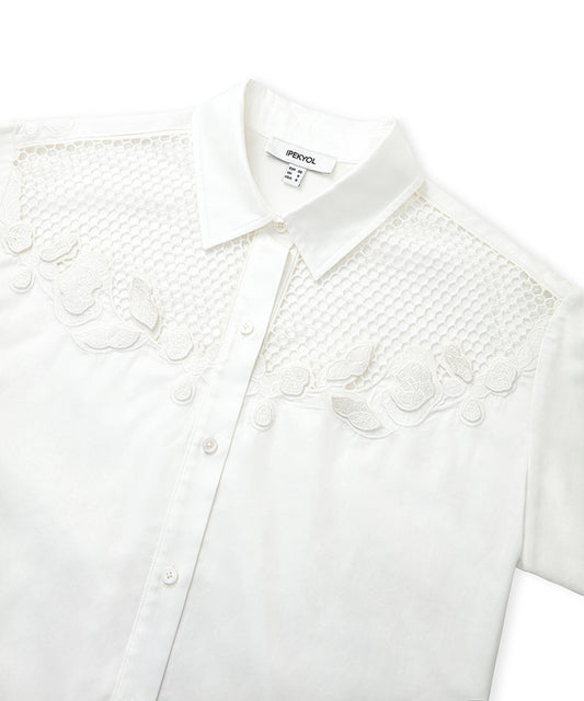 Embroidered Poplin Shirt