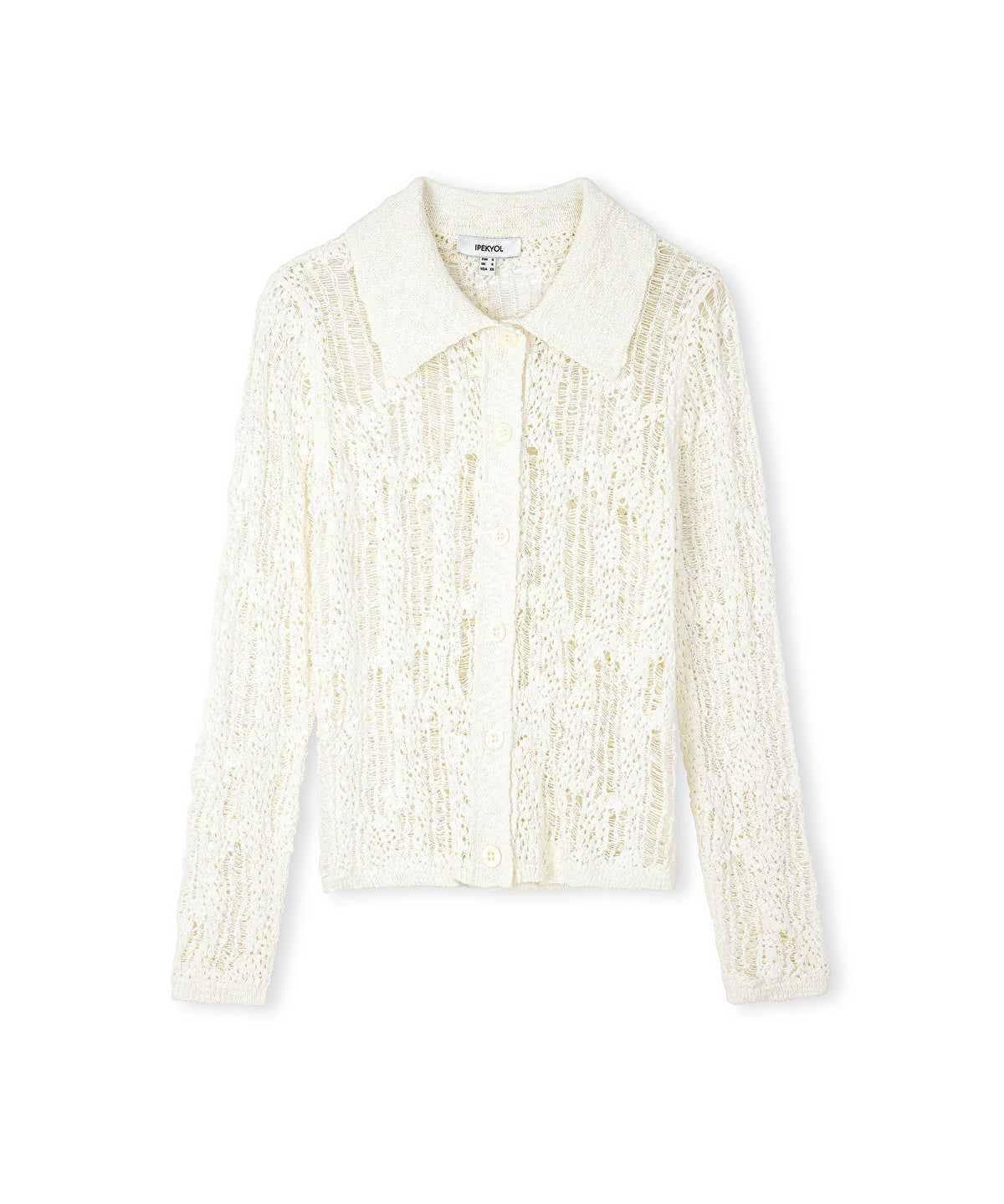 Knit Cardigan