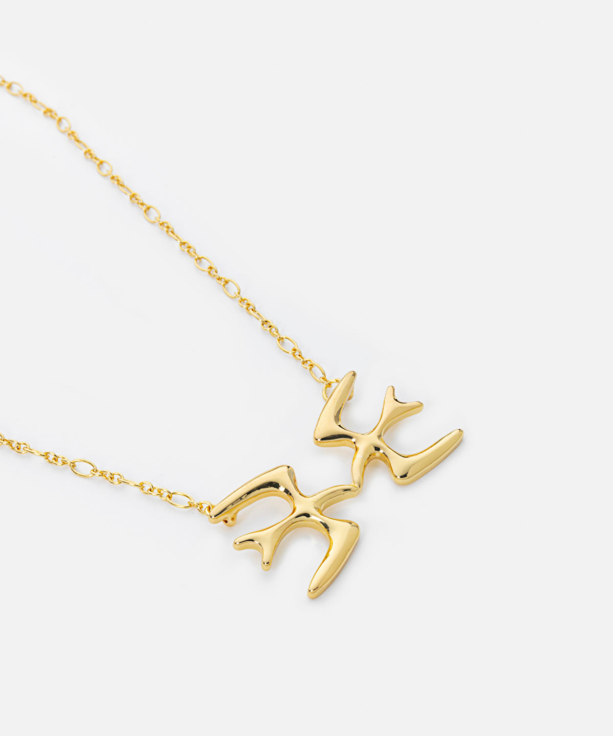 Bird Necklace