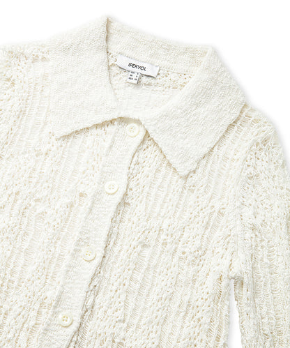 Knit Cardigan