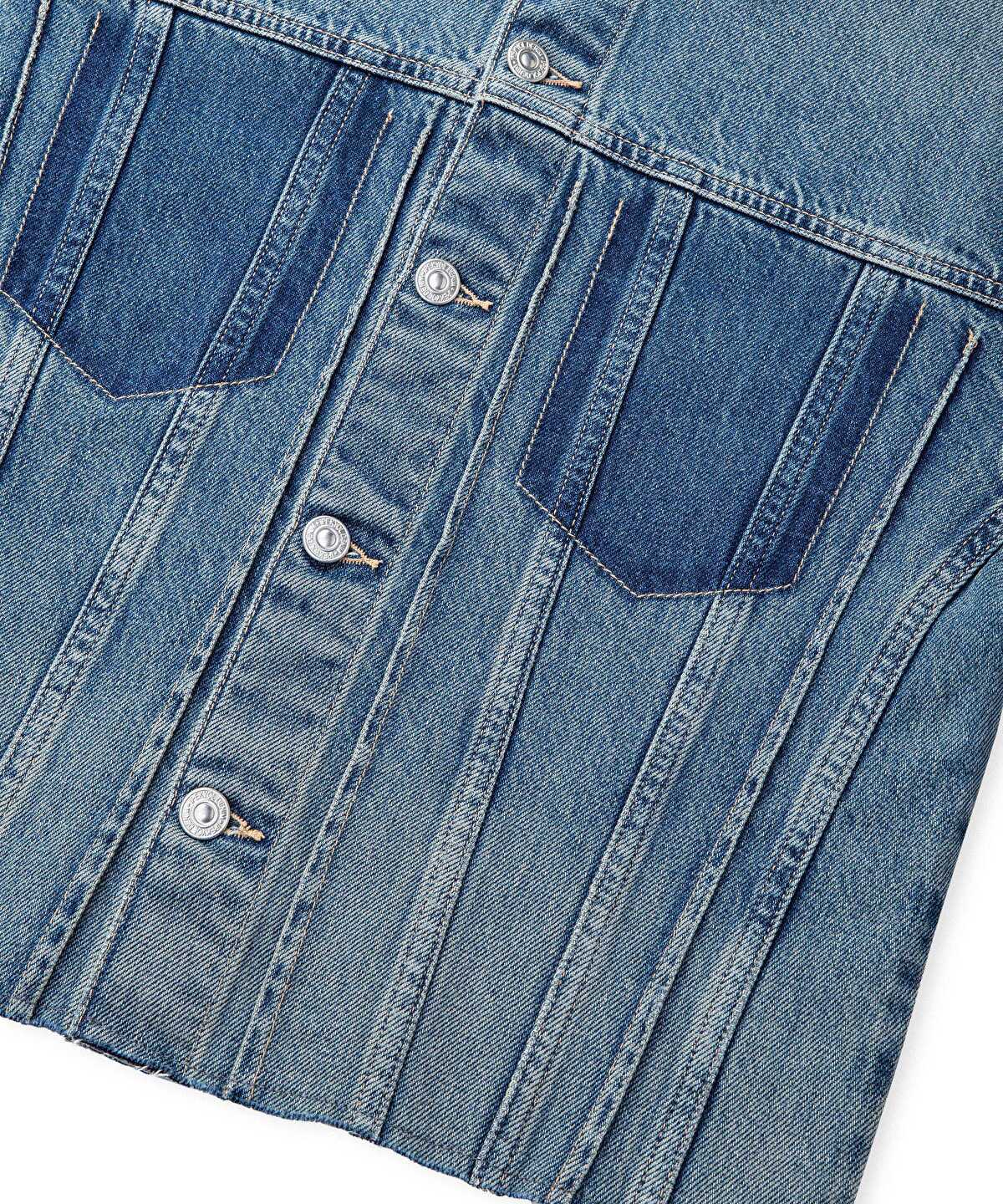 Raw Edge Denim Jacket