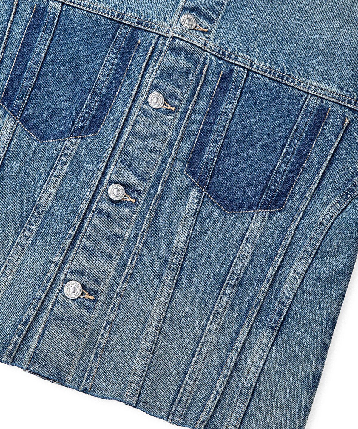 Zoomed Raw Edge Denim Jacket