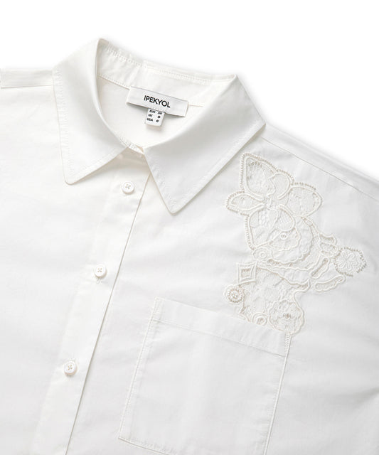 Embroidered Poplin Shirt