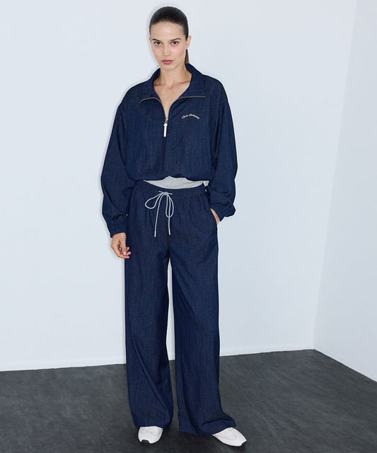 Denim-Effect Wide-Leg Trousers