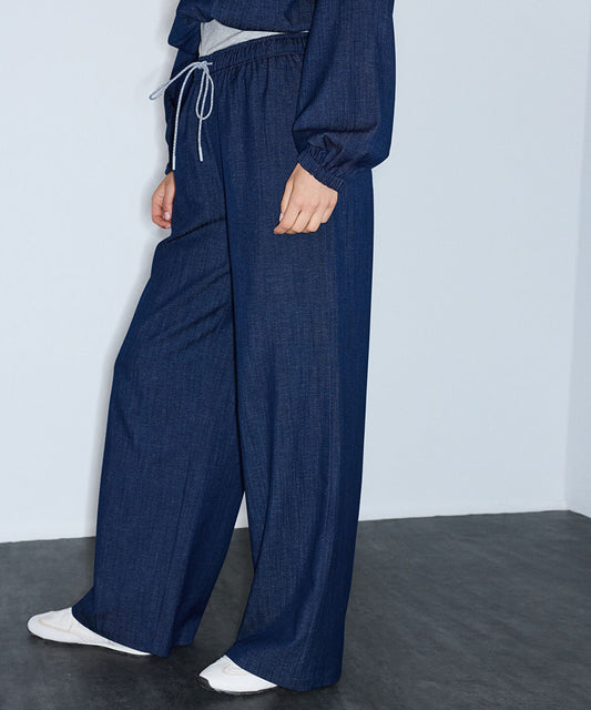 Denim-Effect Wide-Leg Trousers
