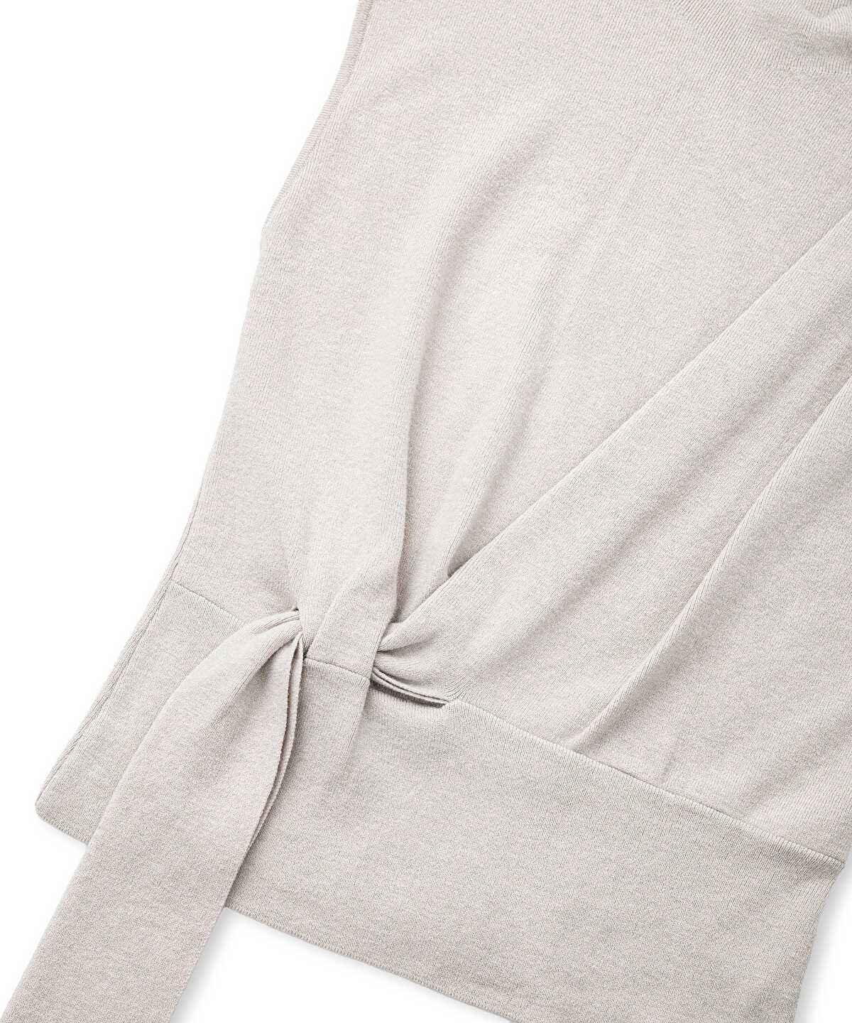 Asymmetric Tie-Waist Knit Vest